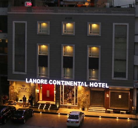 رزرو هتل در لاهور پاکستان ارزانترین قیمت رزرو هتل در لاهور قاره پیما