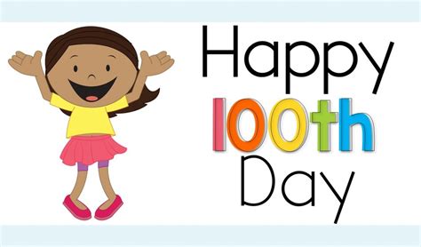 100 days of school clipart free download on clipartmag