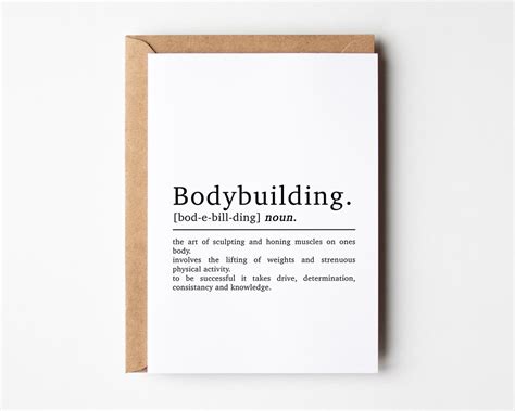 Bodybuilding Definition Gym Birthday Card Gym Card Body Etsy