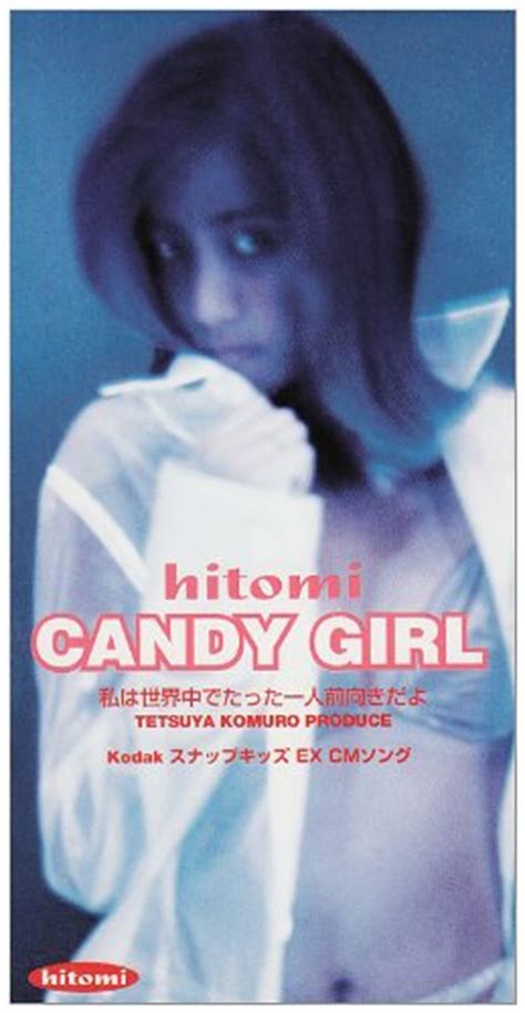Hitomi ヒット曲「candy Girl」公式youtube動画pvmvミュージックビデオ、ヒトミ、キャンディガール ひなぴし