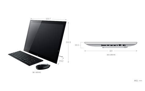 The good the sony vaio tap 11 has a full core i5 cpu, but is thinner than microsoft's similar surface pro 2 and weighs less. VAIO Tap 21 | "VAIO" | ソニー