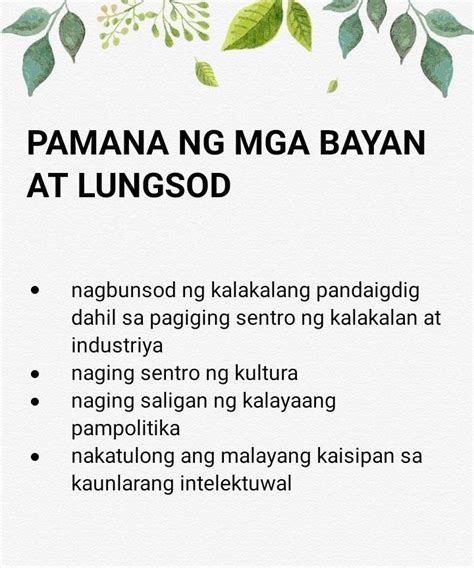 Paano Nakaapekto Ang Mga Pamana Ng Mga Bayan At Lungsod Sa Paglakas Ng