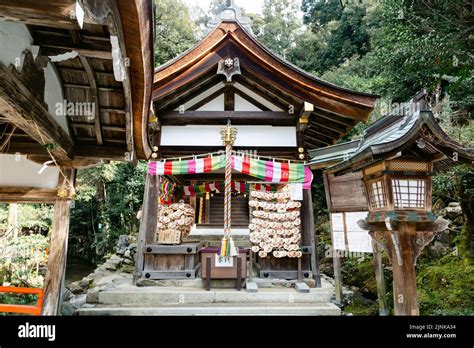 A Traditional Building At Kamigamo Jinja Shrine Stock Photo Alamy