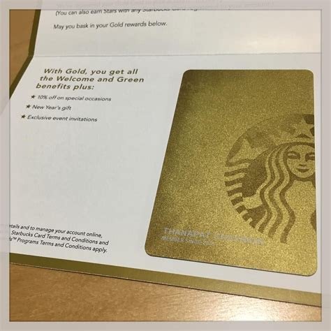 How To Get Another Starbucks Gold Card Ronna Salas