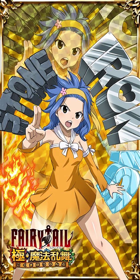 Fairy Tail Ultimate Dance Of Magic Levy Mcgarden Fairy Tail