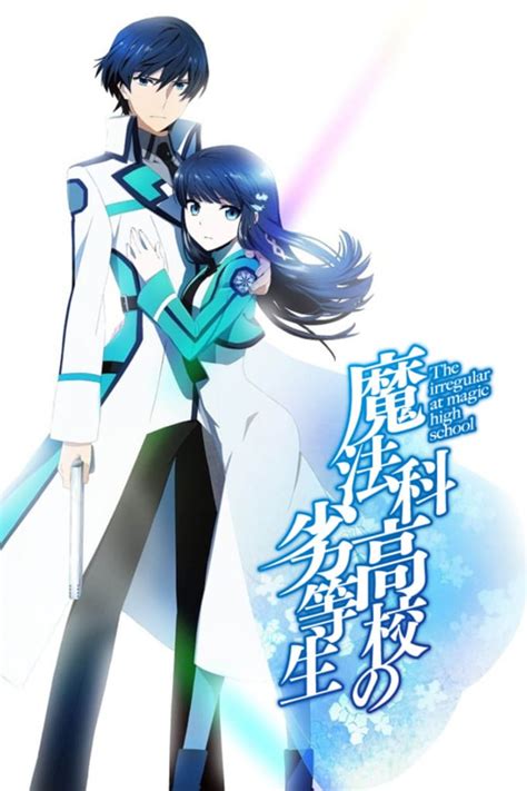 the irregular at magic high school picture image abyss