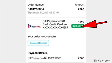 Such links are provided only for the convenience of the client and kotak mahindra bank does not control or endorse such websites, and it is not responsible for the information shared by you to paytm.proceed. How to Pay Credit Card Bill through Paytm App: 11 Simple Steps