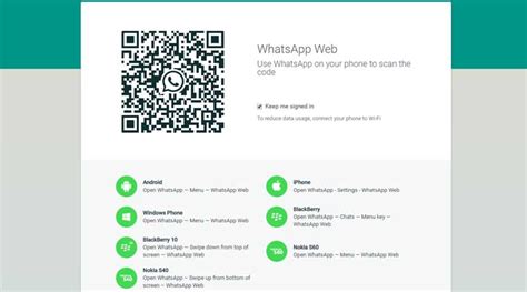 Whatsapp Login Via Pc Haqearth