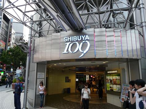 Shibuya 109 In Tokyo 5 Reviews And 6 Photos