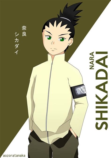 Shikadai Nara BORUTO Anime Naruto Anime Shikadai