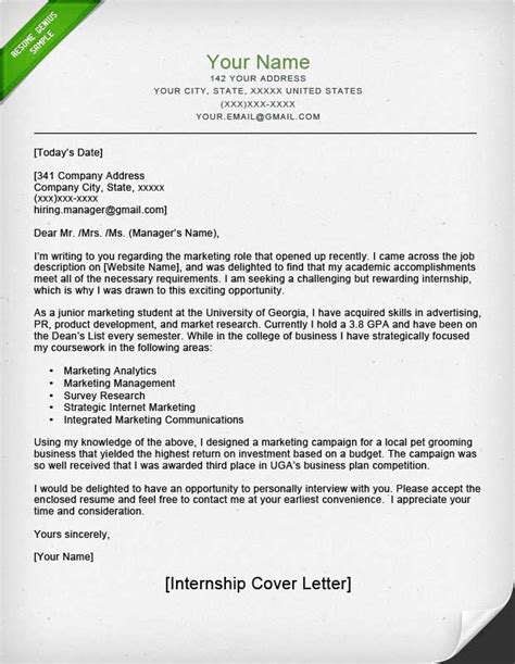 Usage of the internship cover letter sample. Internship Cover Letter Sample | Resume Genius