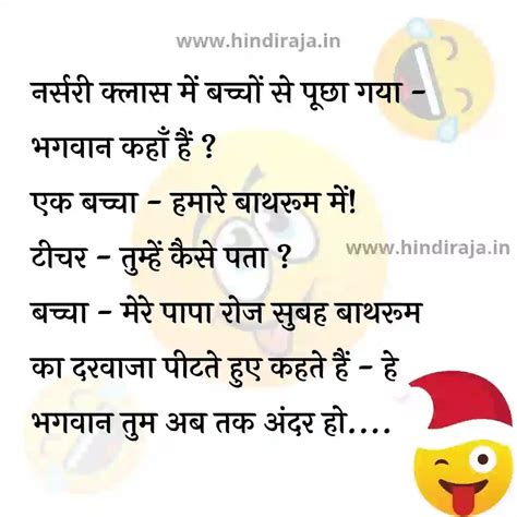 Astonishing Collection Of Full 4k Funny Jokes In Hindi Images Over 999 Hilarious Options