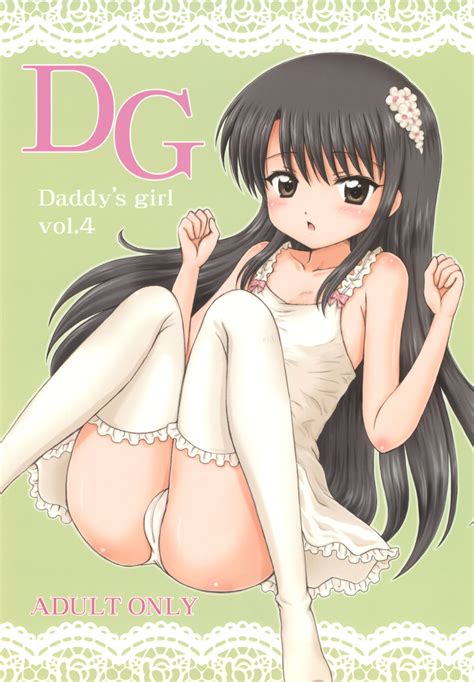 Read Comic Nikopondo Aoyama Reo Dg Daddy S Girl Vol Hentai