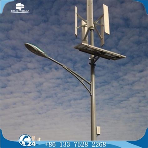 China Vertical Axis Wind Power Mill Solar Hybrid Led Street Light