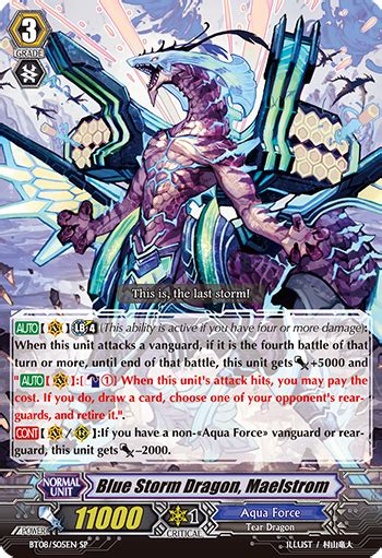 Blue Storm Dragon Maelstrom ｜ Card List ｜ Cardfight Vanguard Trading