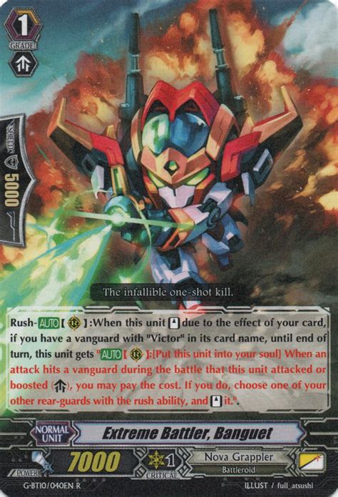 extreme battler banguet cardfight vanguard wiki fandom powered by wikia