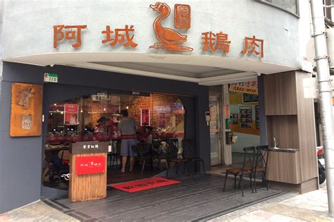 豆瓣电台（douban.fm） 是 豆瓣 为你准备的私人电台, 后台机器人会不断模仿和学习你的口味, 算出你真正想听的好音乐。 无法直接移动窗口，不知道小众们有什么好的办法解决呢？ 切换歌曲时会在托盘显示歌曲名称。 使用快捷键 alt+c 呼出隐藏豆瓣电台。 新北 10 大人氣餐廳 - 新北人氣最高的餐廳