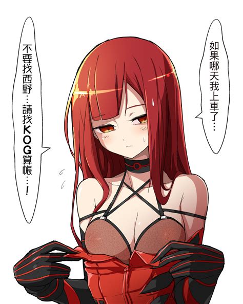 Waero Crimson Avenger Elsword Elesis Elsword Elsword Bad Id Bad Pixiv Id Translation