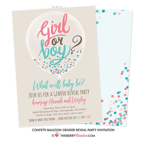 Confetti Balloon Gender Reveal Party Invitation Inkberry Creative Inc