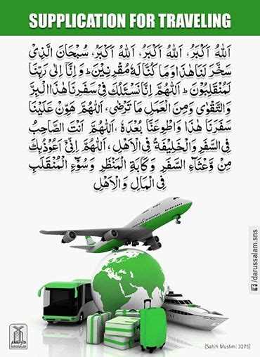 Best Right Way Supplication For Traveling Dua Islam Facts Dua For
