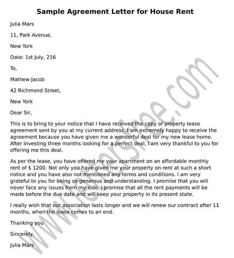 If the housing authority is proposing to change the standard lease, it must give all tenants written notice of this, and at least 30 days to give written comments. Agreement Letter for House Rent Sample | Rental Agreement Letter