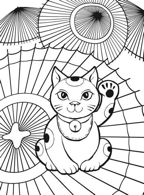 Welcome To Dover Publications Cat Coloring Book Coloring Books Cat