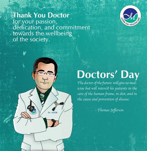 Send funny doctor jokes or inspirational medical doctor quotes to doctors around you. National Doctors' Day | Aster Pharmacy - UAE's Leading ...