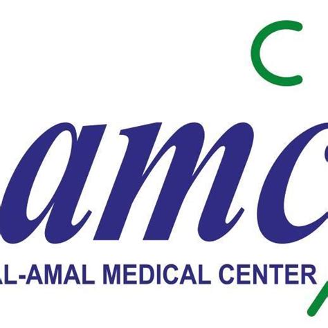 Al Amal Medical Center مركز الأمل الطبي