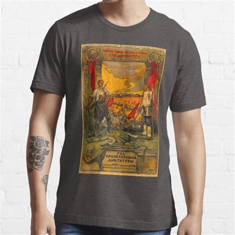 Year Of The Proletarian Dictatorship T Shirt For Sale By Entroparian