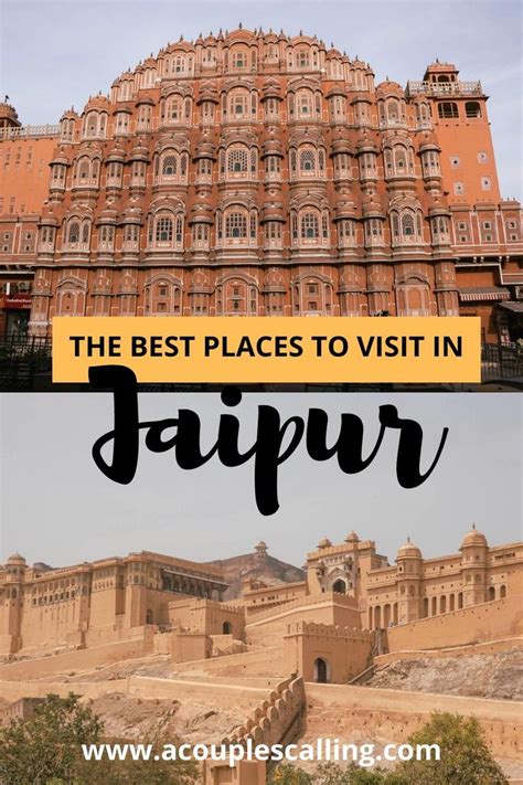 2 Day Jaipur Itinerary (The Best Places To Visit In Jaipur, India