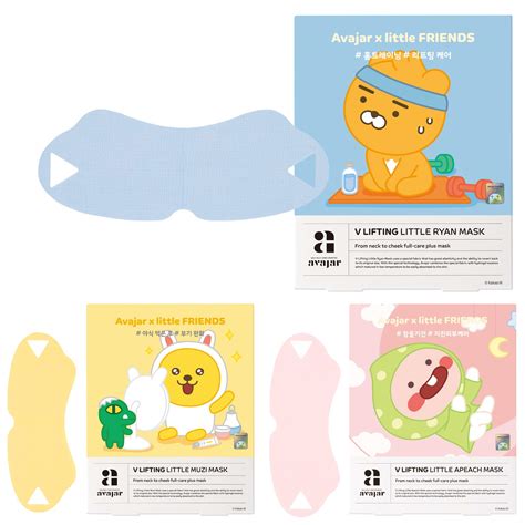 Avajar Kakao Perfect V Lifting Little Ryan Mask 3pcs Korean V Line