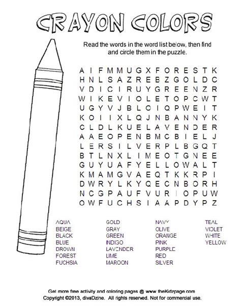 5 Best Images Of Fun Word Search Printable Summer Fun