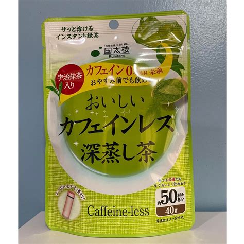 Kunitaro Instant Green Tea With Uji Matcha Decaffeinated 40g Shopee