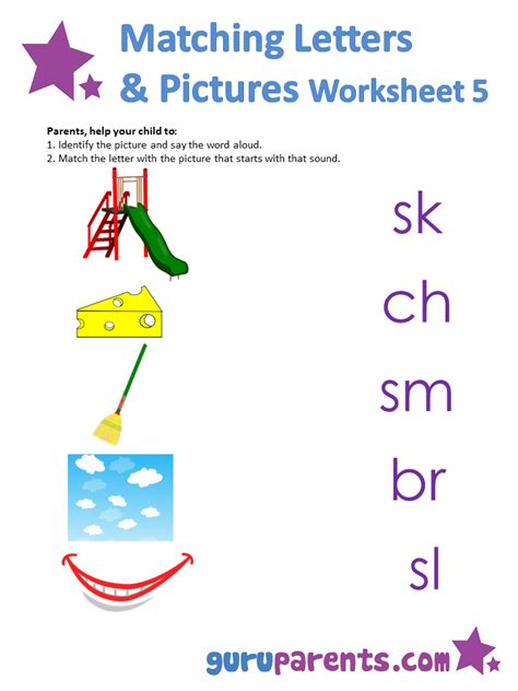Each worksheet features a different set of letters that are missing. Matching Letters Worksheets | guruparents