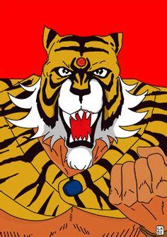 8 Idee Su L Uomo Tigre Cartoon Tigre Cartoni Animati Fumetti Manga