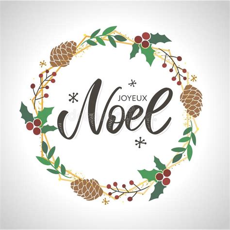 Merry Christmas Card Template With Greetings In French Language Joyeux