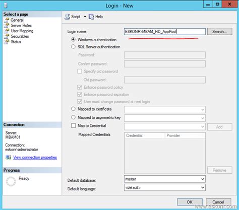 How To Install Mbam 25 Sp1 And Integrate With Sccm Configmgr 2012 R2