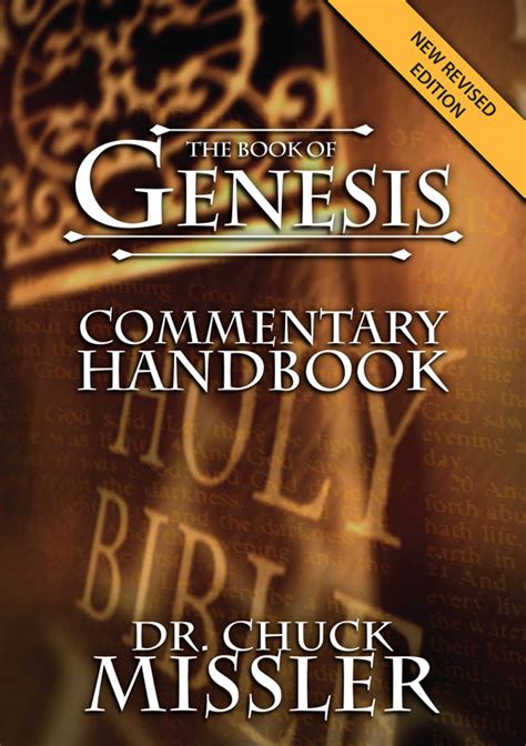Genesis Commentary Handbook Koinonia House