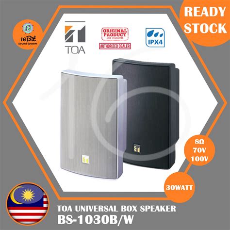Toa Speaker Box Speaker Bs Watt Universal Splashproof Box Speaker With V V Ohm