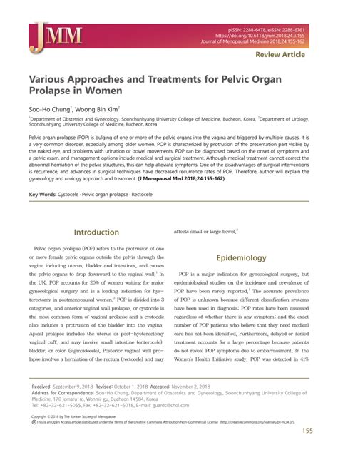 Pdf Various Approaches And Treatments For Pelvic Organ Prolapse In Women