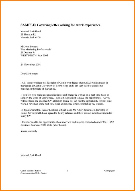 The next section of the letter should provide a brief summary of your qualifications. 12-13 letter asking for an interview - loginnelkriver.com