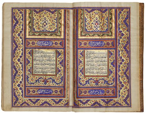 an illuminated qur an persia qajar mid 19th century with lacquer binding signed by muhammad