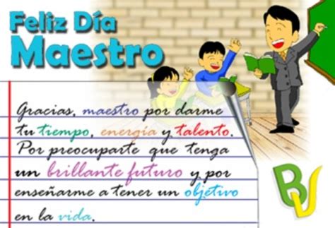 Imágenes, tarjetas, poemas, manualidades fáciles y creativas para el díade la madre. Que día es el Día del Maestro en Paraguay - imágenes y ...