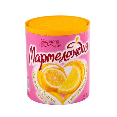 Мармелад Мармеландия пластбанка лимонные дольки 250г 12шт Ударница Палитра Вкуса