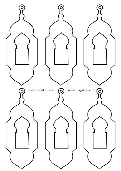Printable Ramadan Lantern Template Printable Templates Web2