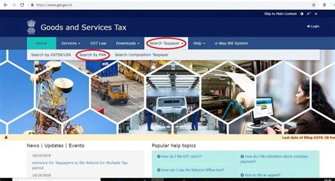 GST Number Search by PAN - Search GSTIN Online