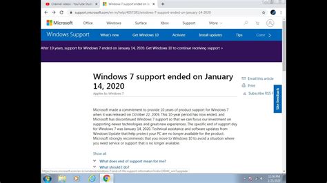 Windows 7 Support Ended On January 14 2020 Youtube