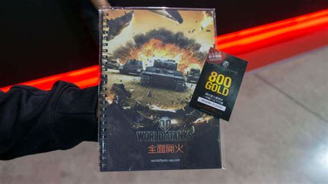 You may choose various gift packages in the world of tanks premium shop. World of Tanks @ Taipei Game Show 2013: Day 3 | Onground ...