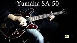 Photos of Yamaha Hollow Body Electric Guitar