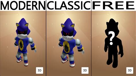 How To Make Metal Sonic In Roblox Youtube